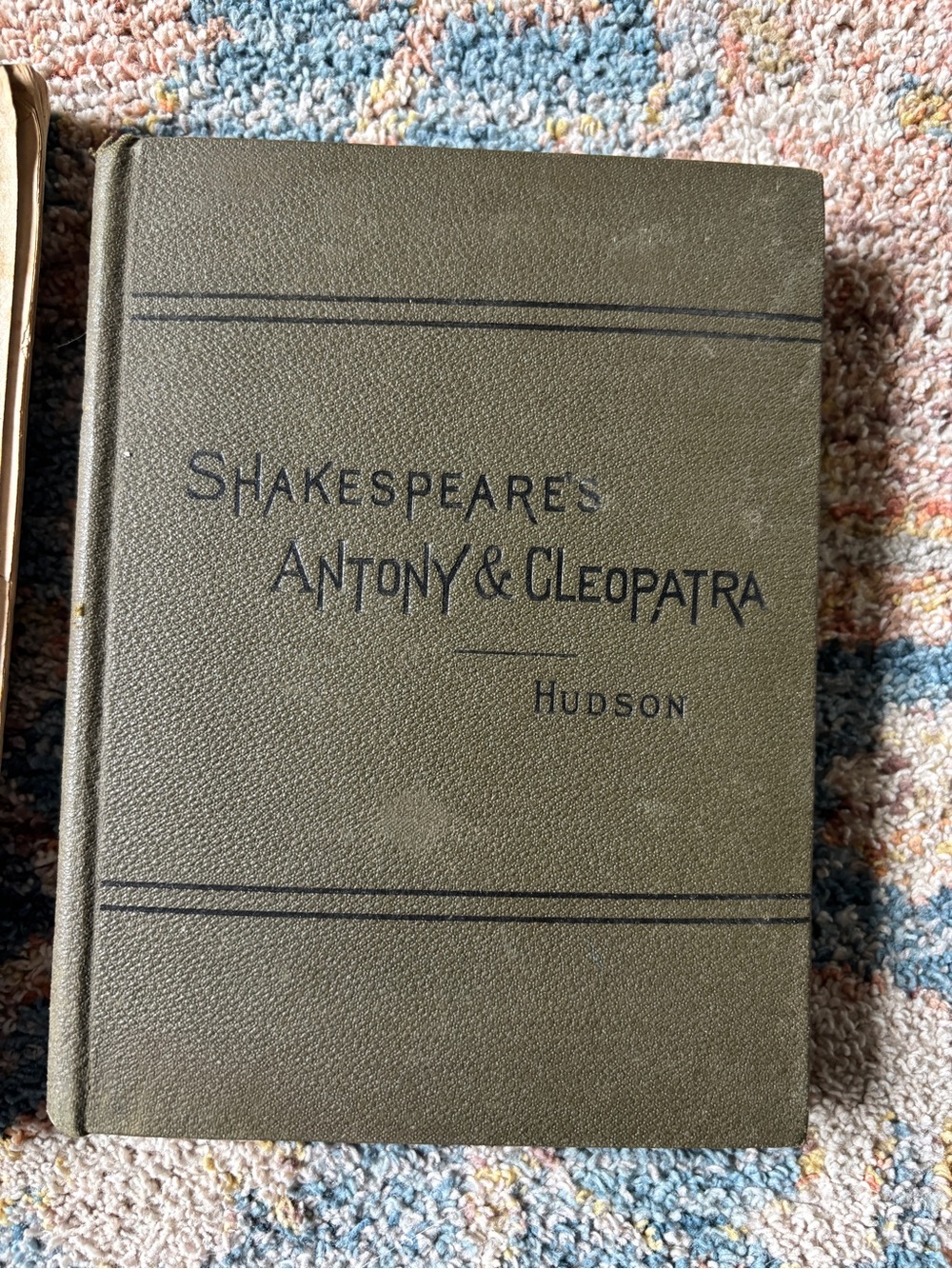 Antique books- Shakespeare and George Eliot